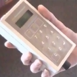 jade_monitor_300x300